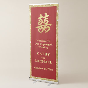 Chinese wedding red gold glitter welcome retractable banner