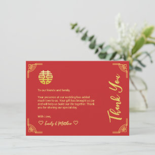 Chinese wedding red golden frame circle double xi thank you card