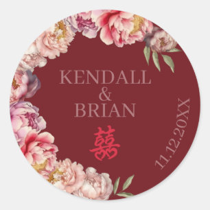 Chinese Wedding Red Peony Watercolor  Classic Round Sticker