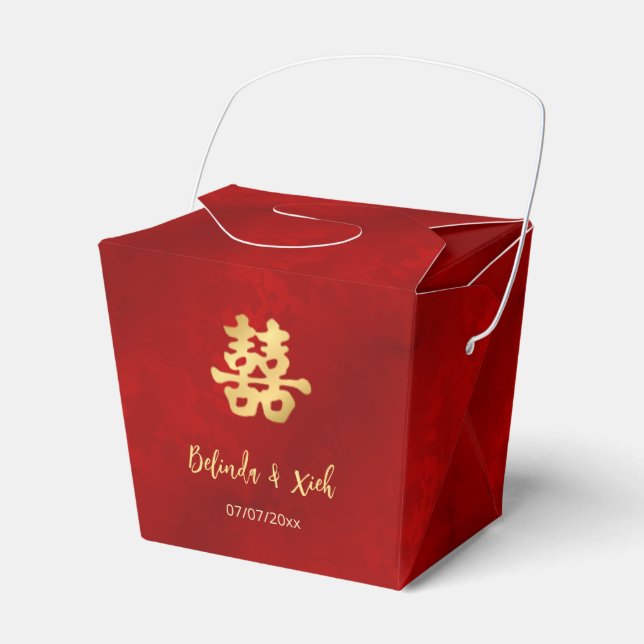 Chinese Wedding Red White Gold Thank You  Favour Box (Front Side)