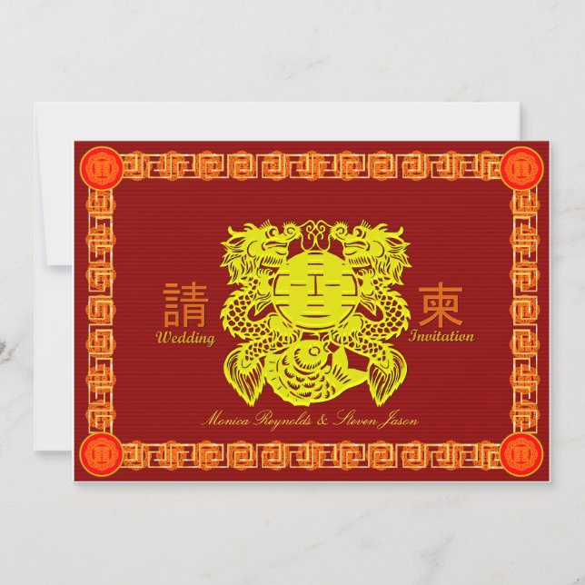 Chinese wedding RSVP invitation card with double d (Front)
