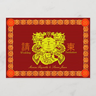 Chinese wedding RSVP invitation card with double d