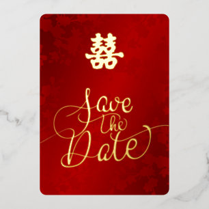 Chinese Wedding Save The Date