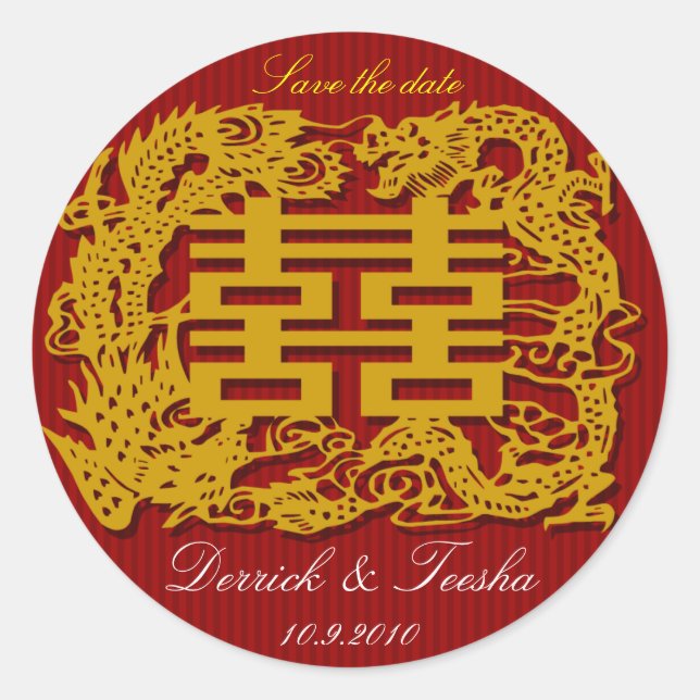 Chinese wedding save the date / thank you sticker (Front)
