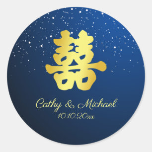 Chinese wedding snowflake double happiness blue classic round sticker