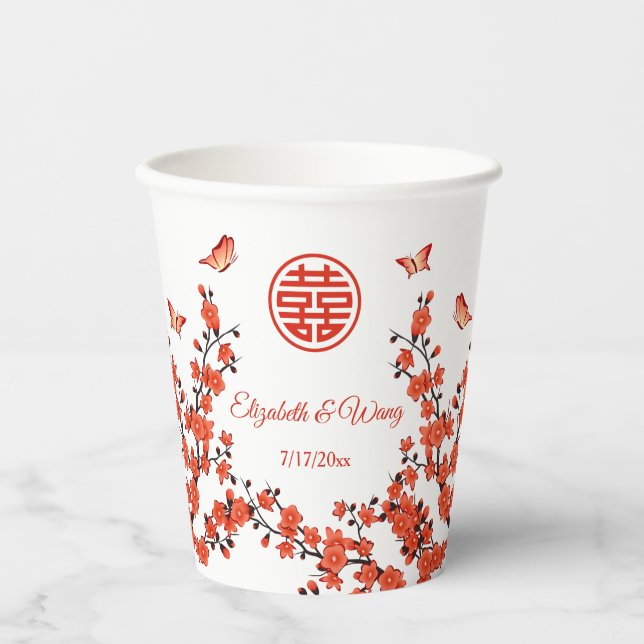 Chinese Wedding Tea Ceremony Cherry Blossom Custom Paper Cups (Front)