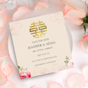 Chinese Wedding Tea Ceremony Save the Date Card