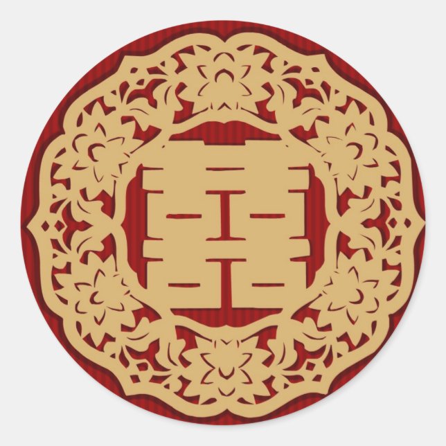 Chinese Wedding (v4) Double Happiness Sticker (Front)