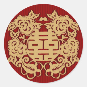 Chinese Wedding (v7) Double Happiness Sticker
