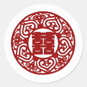Chinese wedding with double happiness classic round sticker