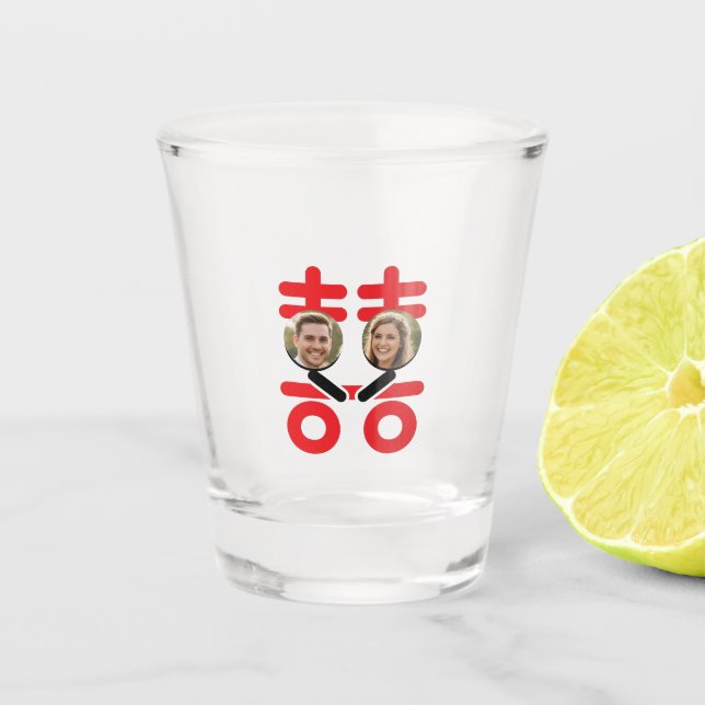 chinese wedding word shot glass (Front)