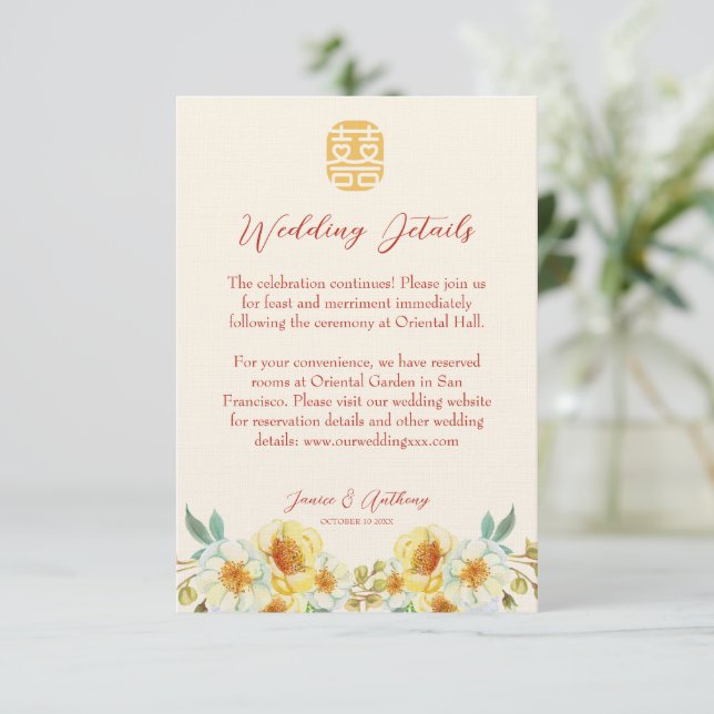 Chinese wedding yellow floral elegant detail enclosure card (Standing Front)