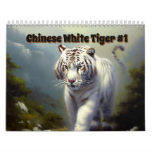 Chinese White Tiger #1