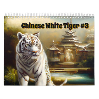 Chinese White Tiger #3 Calendar