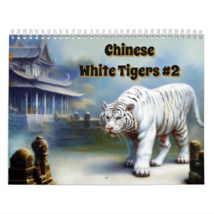 Chinese White Tigers #2 Calendar