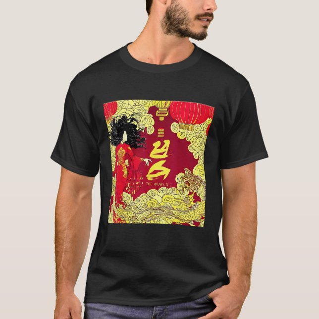 Chinese Woman and Her Dragon T-Shirt (Front)