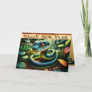 Chinese Wood Snake Year 2025 HGC Holiday Card