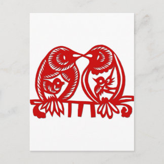 Chinese Woodcut Love Birds Postcard