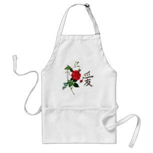 Chinese word for "love" standard apron