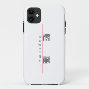 Chinese word for Supreme 10334_0.pdf iPhone 11 Case