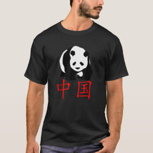 Chinese Writing Red China Hanzi Symbol Giant Panda T-Shirt