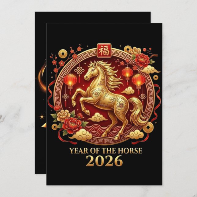 Chinese Year of Horse 2026 Celebrations Holiday Card (Front/Back)