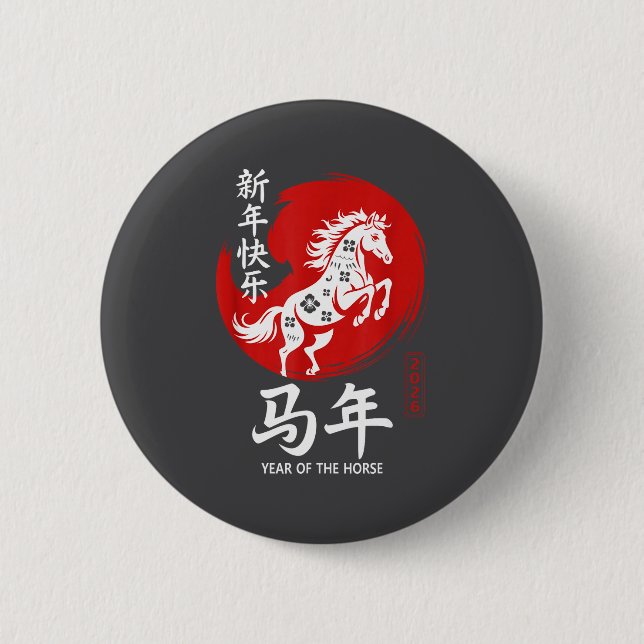 Chinese Year Of Horse 2026 Happy Chinese Lunar New 6 Cm Round Badge (Front)