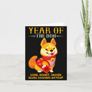 Chinese Year Of The Dog Zodiac Sign Happy Lunar Ne Card
