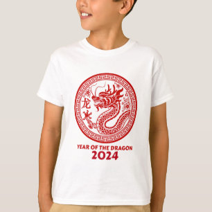 Chinese Year of the dragon 2024 New year 2024 T-Shirt