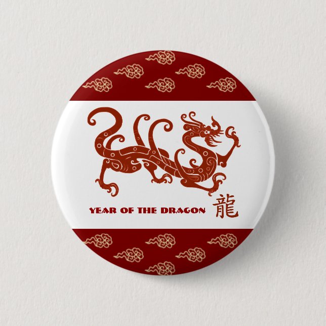 Chinese Year of the Dragon 6 Cm Round Badge (Front)