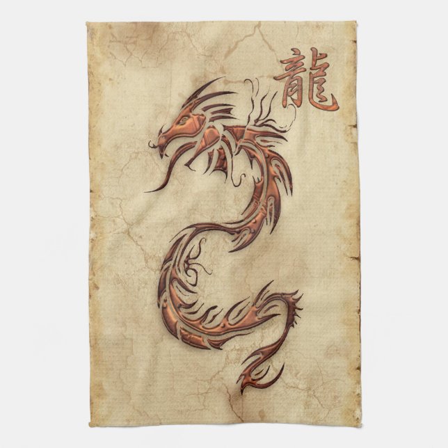 Chinese Year of the Dragon Asian Towels (Vertical)