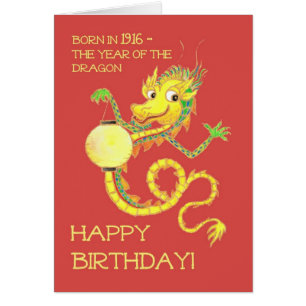Chinese Year of the Dragon Birthday 1916