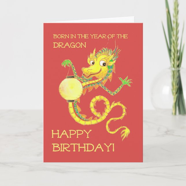 Chinese Year of the Dragon Birthday Holiday Card (Front)