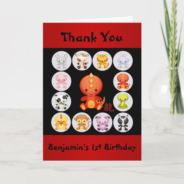 Chinese Year of the Dragon Birthday Thank You (Front)