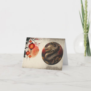Chinese Year of the Dragon Card