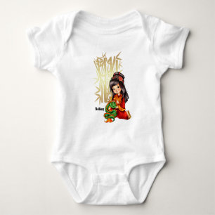 Chinese Year of the Dragon   Custom Name Gift Baby Bodysuit