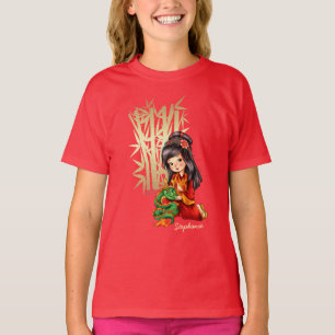 Chinese Year of the Dragon   Custom Name Gift T-Shirt