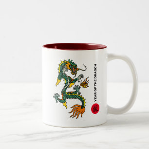 Chinese Year of the Dragon Custom Name Two-Tone Coffee Mug