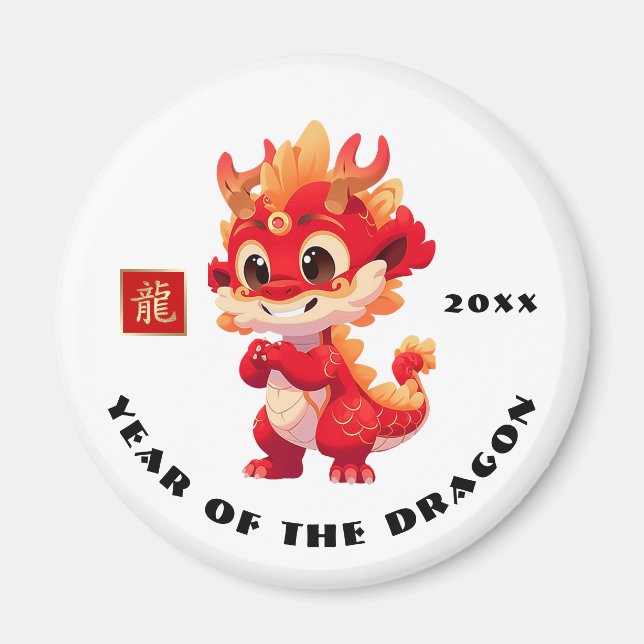 Chinese Year of the Dragon | Custom Year Gift Magnet (Front)