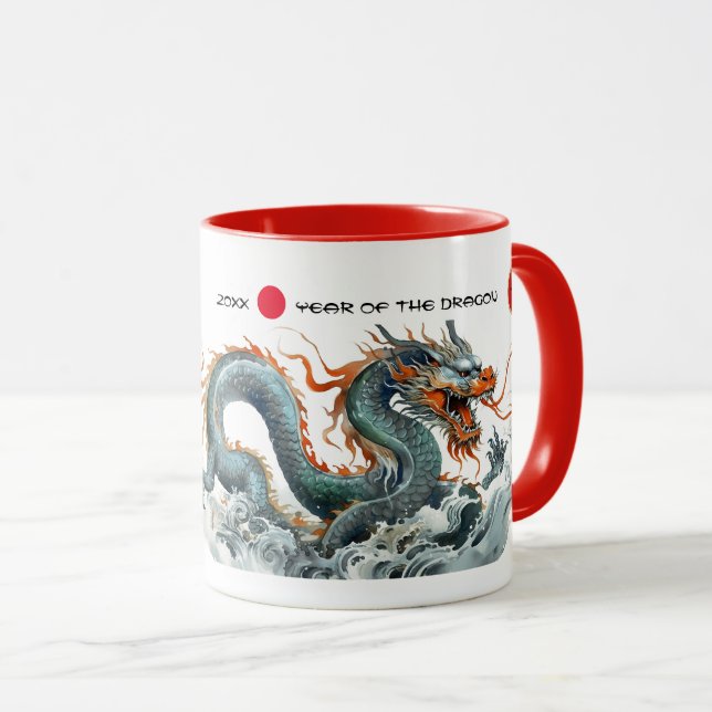 Chinese Year of the Dragon | Custom Year & Name Mug (Front Right)