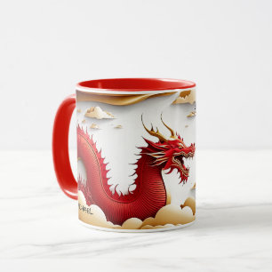 Chinese Year of the Dragon Custom Year & Name Mug