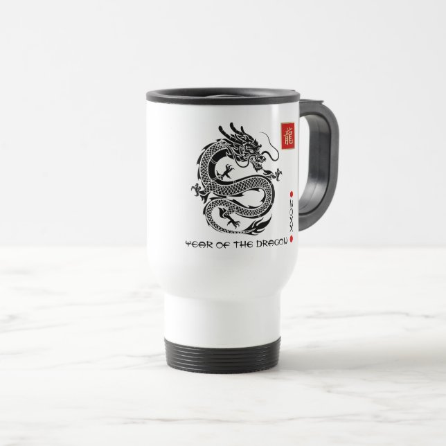 Chinese Year of the Dragon | Custom Year & Name Travel Mug (Front Right)