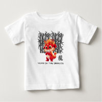 Chinese Year of the Dragon | Cute Little Dragon