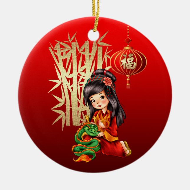 Chinese Year of the Dragon Gift Ceramic Tree Decoration (Front)