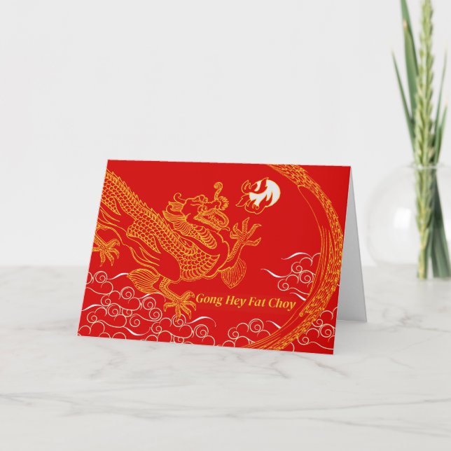 Chinese Year of the Dragon Gong Hey Fat Choy Card (Front)
