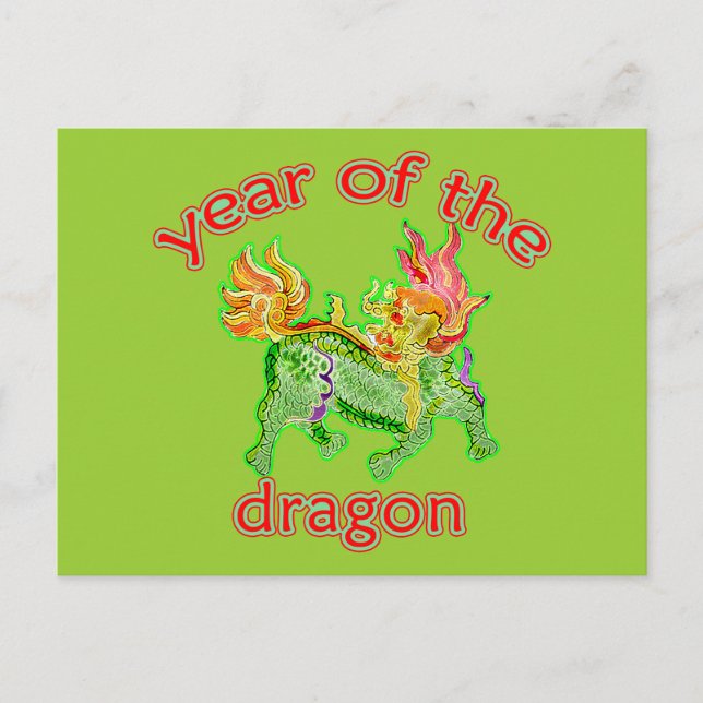 Chinese Year of the Dragon Illustration Holiday Postcard (Front)