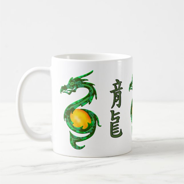 Chinese Year of the Dragon Jade Green Coffee Mug (Left)