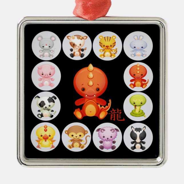 Chinese Year of the Dragon Metal Tree Decoration (Front)