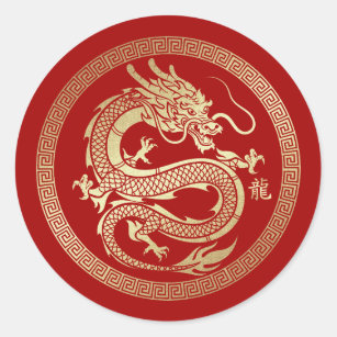 Chinese New Year Stickers - 1,000 Results