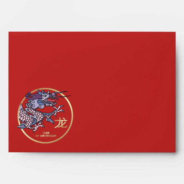 Chinese Year of the Dragon Red Gold Envelopes (Front)